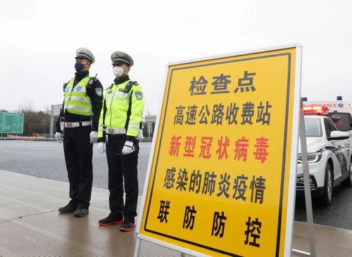 咸阳文林路爆料新闻最新消息,最新爆料揭示惊人真相  第2张