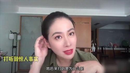 香港女风水师爆料娱乐圈,香港女风水师亲曝明星运势与风水秘闻  第2张