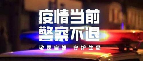 娱乐现场爆料违法吗判几年,揭秘“娱乐现场爆料”的法律后果及刑罚