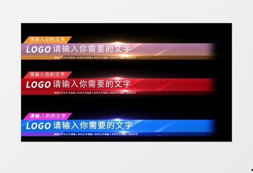 新闻爆料视频背景音乐下载,下载背后的故事与幕后制作  第1张