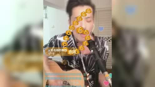 最新云南网红爆料事件