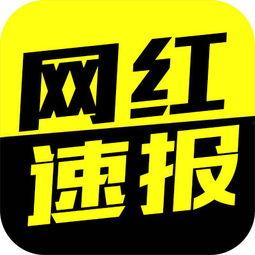 最新云南网红爆料事件  第3张