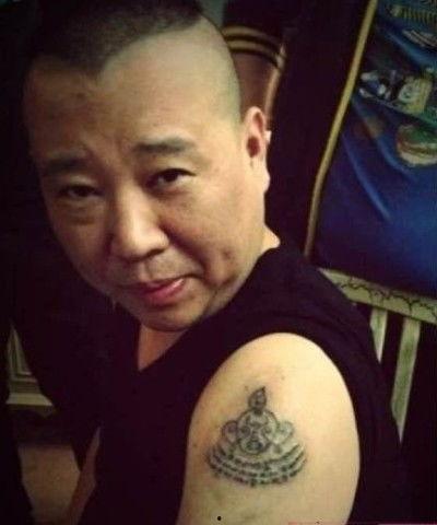 德云社纹身爆料视频,揭秘相声演员背后的纹身秘密 第2张 德云社纹身爆料视频,揭秘相声演员背后的纹身秘密 第2张