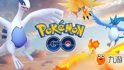 宝可梦舅舅党最新爆料,宝可梦最新爆料大揭秘! 第2张 宝可梦舅舅党最新爆料,宝可梦最新爆料大揭秘! 第2张