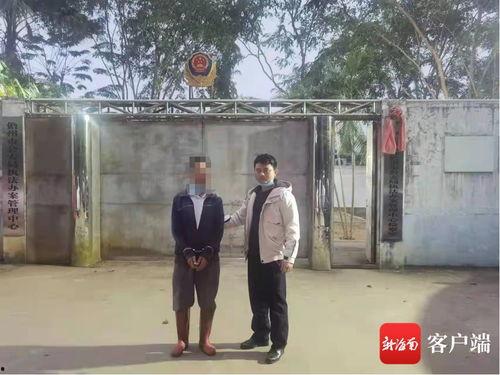 海南儋州爆料案件最新,揭秘背后惊人真相,正义终将到来 第3张 海南儋州爆料案件最新,揭秘背后惊人真相,正义终将到来 第3张