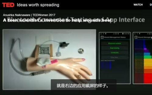 ted爆料视频,视频爆料背后的惊人真相 第2张 ted爆料视频,视频爆料背后的惊人真相 第2张
