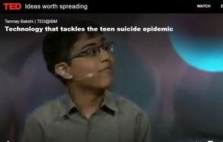 ted爆料视频,视频爆料背后的惊人真相 第3张 ted爆料视频,视频爆料背后的惊人真相 第3张