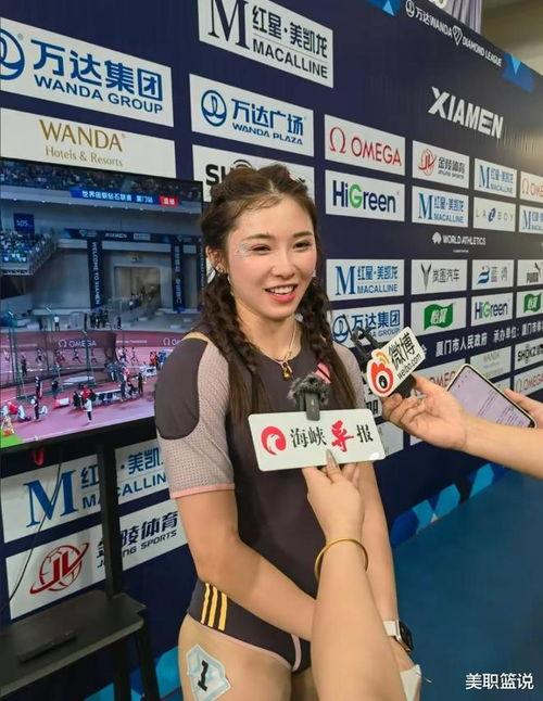 吴艳妮男友被爆料视频,真相与争议