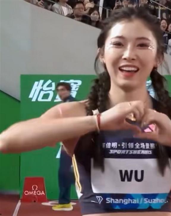 吴艳妮男友被爆料视频,真相与争议 第2张 吴艳妮男友被爆料视频,真相与争议 第2张