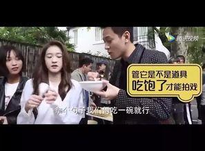 天涯爆料陈戊源视频全集,陈戊源视频全集揭秘,真相大白! 第3张 天涯爆料陈戊源视频全集,陈戊源视频全集揭秘,真相大白! 第3张