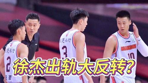 郭杰文徐杰最新爆料,揭秘娱乐圈惊人内幕! 第3张 郭杰文徐杰最新爆料,揭秘娱乐圈惊人内幕! 第3张