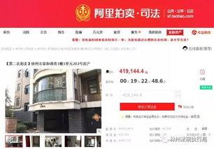 林州爆料新闻头条网最新,最新热点事件追踪,揭秘背后真相 第3张 林州爆料新闻头条网最新,最新热点事件追踪,揭秘背后真相 第3张