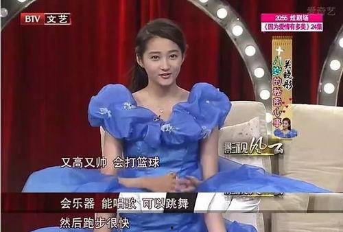 关晓彤妈妈爆料视频,揭秘明星家庭背后的真实生活