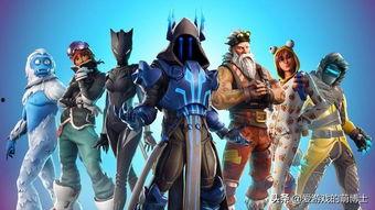 堡垒之夜爆料最新 第3张 堡垒之夜爆料最新 第3张