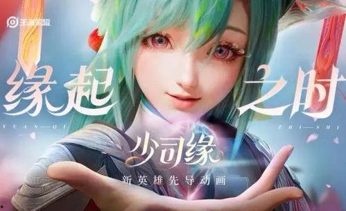 敖隐返厂最新爆料,揭秘神秘工厂背后的秘密与挑战 第3张 敖隐返厂最新爆料,揭秘神秘工厂背后的秘密与挑战 第3张