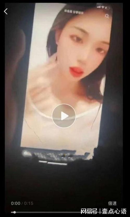 跳舞大姨被爆料视频在线,跳舞大姨爆红,视频引发网友热议 第2张 跳舞大姨被爆料视频在线,跳舞大姨爆红,视频引发网友热议 第2张