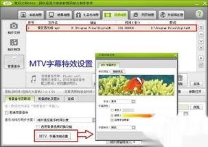 怎么做爆料图片大全视频,视频制作技巧全解析 第1张 怎么做爆料图片大全视频,视频制作技巧全解析 第1张
