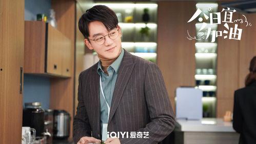 王鹤棣郑恺最新爆料图片,幕后故事大揭秘！