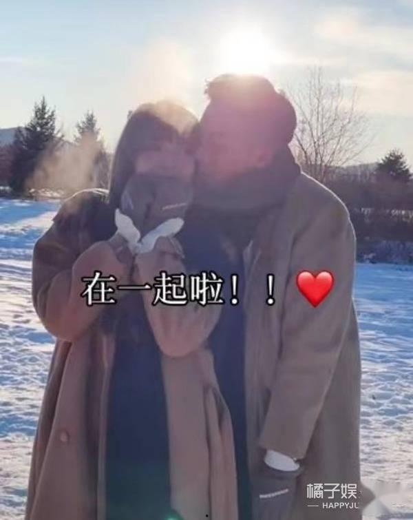 网红吃瓜韩安冉视频,揭秘娱乐圈幕后真相 第3张 网红吃瓜韩安冉视频,揭秘娱乐圈幕后真相 第3张