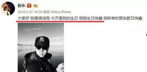 圈内爆料远赴相思cp,揭秘明星情侣的甜蜜旅程 第3张 圈内爆料远赴相思cp,揭秘明星情侣的甜蜜旅程 第3张