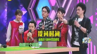 娱乐圈爆料小料博主,揭秘明星背后的故事与真相