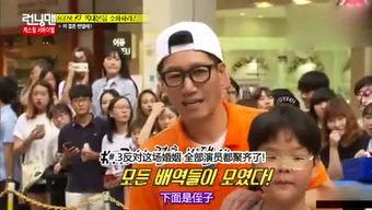 唠嗑八卦娱乐情感吃瓜视频,揭秘明星幕后故事,情感吃瓜大揭秘! 第2张 唠嗑八卦娱乐情感吃瓜视频,揭秘明星幕后故事,情感吃瓜大揭秘! 第2张