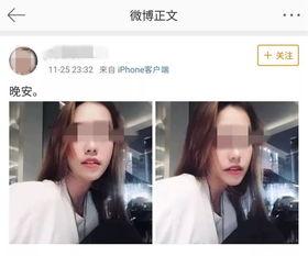 冯小姐爆料深圳视频播放,揭秘背后惊人真相 第2张 冯小姐爆料深圳视频播放,揭秘背后惊人真相 第2张