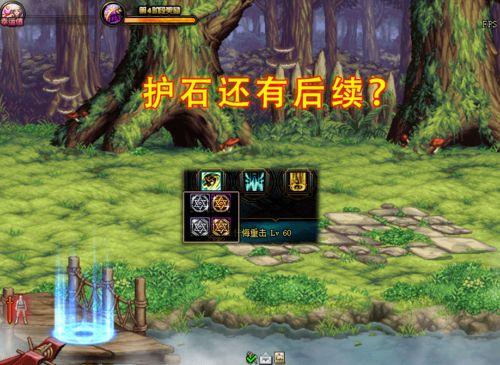 电竞小樱技能爆料视频,全新技能助力战队崛起 第2张 电竞小樱技能爆料视频,全新技能助力战队崛起 第2张