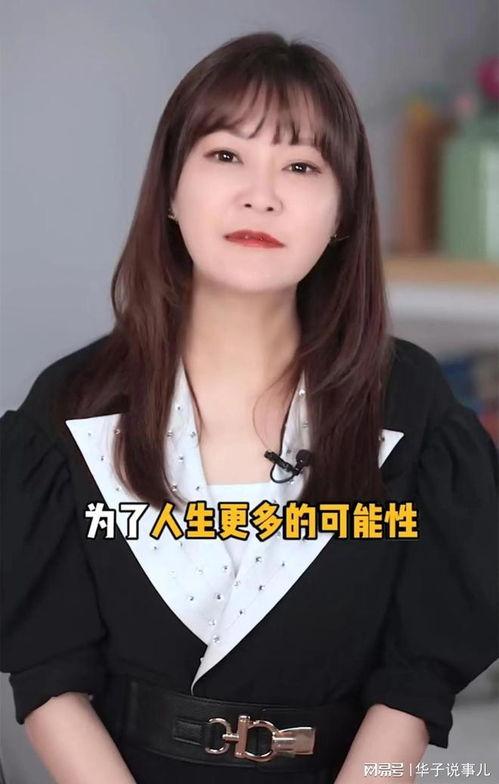 王小骞直播爆料微博视频,独家爆料背后的故事  第2张