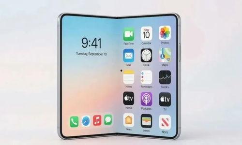 最新苹果17爆料,颠覆性设计与强大性能前瞻  第3张