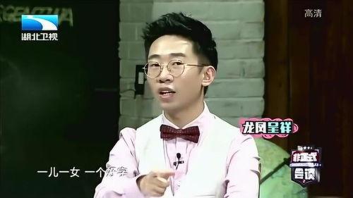 杨迪爆料妹妹视频大全,妹妹太可爱了！  第2张