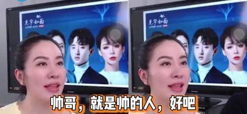 娱乐圈直播爆料回放,揭秘明星幕后真相  第3张