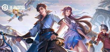 三月王者皮肤爆料视频下载 第3张 三月王者皮肤爆料视频下载 第3张