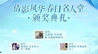 福彩大爆料视频,内幕揭秘与真实情况深度解析 第2张 福彩大爆料视频,内幕揭秘与真实情况深度解析 第2张