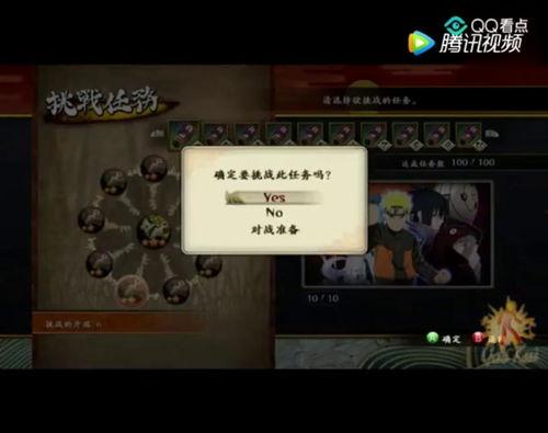 极风3最新爆料,颠覆性升级,引领科技新潮流 第2张 极风3最新爆料,颠覆性升级,引领科技新潮流 第2张