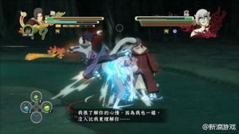 极风3最新爆料,颠覆性升级,引领科技新潮流 第3张 极风3最新爆料,颠覆性升级,引领科技新潮流 第3张