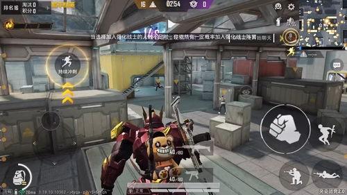 和平精英最新爆料博主,神秘新内容抢先看,游戏体验再升级! 第1张 和平精英最新爆料博主,神秘新内容抢先看,游戏体验再升级! 第1张