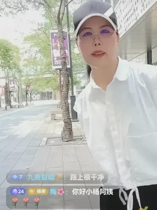 小杨阿姨最新爆料新闻,揭秘娱乐圈最新劲爆新闻 第2张 小杨阿姨最新爆料新闻,揭秘娱乐圈最新劲爆新闻 第2张