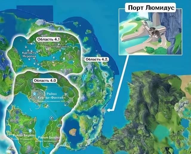 纳塔地图最新爆料 第2张 纳塔地图最新爆料 第2张