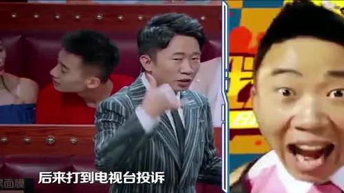 杨迪爆料醒法视频大全集,醒法视频大全集深度解析 第3张 杨迪爆料醒法视频大全集,醒法视频大全集深度解析 第3张