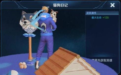 大乔猫狗爆料视频大全,趣味宠物瞬间集结 第3张 大乔猫狗爆料视频大全,趣味宠物瞬间集结 第3张