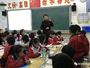 雄县教育爆料事件视频,揭开校园乱象背后的真相 第2张 雄县教育爆料事件视频,揭开校园乱象背后的真相 第2张