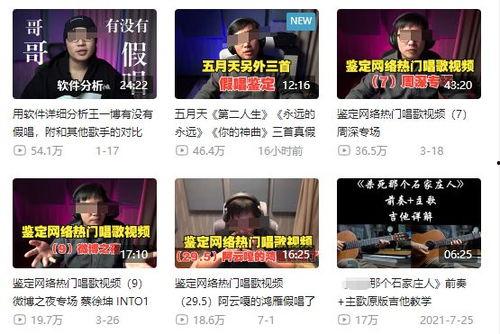 河北邢台爆料新闻事件最新,最新爆料事件引发社会关注  第2张