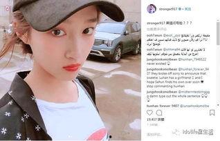 娱乐吃瓜猫鹿晗,娱乐吃瓜猫的时尚之旅  第3张