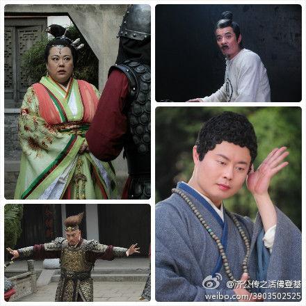 济公传全集在线观看,笑傲江湖，佛心济世传奇再现  第2张