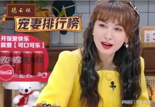 小李老师爆料视频  第3张