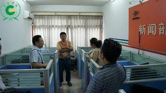 贵阳学校爆料新闻视频,视频揭露惊人一幕  第3张 贵阳学校爆料新闻视频,视频揭露惊人一幕  第3张