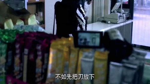 江苏女子爆料新闻事件真相,揭开真相背后的曲折历程  第2张