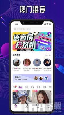 567最新爆料,最新爆料背后的惊人真相