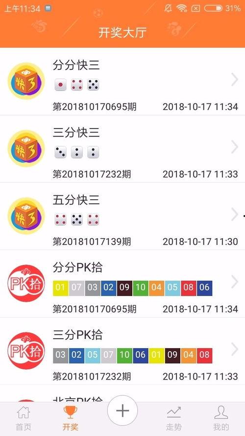 567最新爆料,最新爆料背后的惊人真相  第2张 567最新爆料,最新爆料背后的惊人真相  第2张